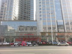 -中原麦购时代广场(南市店)