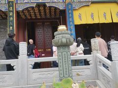 -西安大兴善寺
