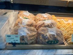-泸溪河桃酥(秦淮夫子庙一店)