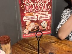 -斯丹姜母鸭·古法干香(泉州总店)