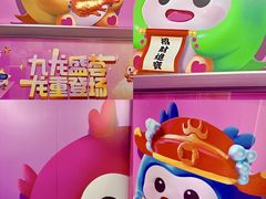 -海珠新都荟城光荟(海珠店)