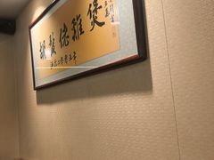 -胡须佬鸡煲四季火锅店(石厦西村直营店)