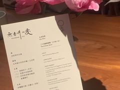 -天水蔬食料理(树德之光店)