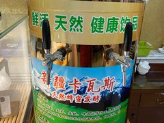 原浆啤酒-新疆巴州金丝特餐厅(大钟寺店)