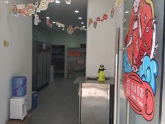 -壹点壹客·生日蛋糕(龙岗店)