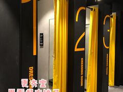 -超级猩猩健身·私教·团课·自助训练(客村丽影广场店)