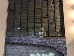 -浙江省博物馆(孤山馆区)