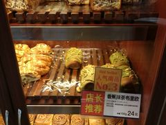 -都恩客(高岛屋百货店)