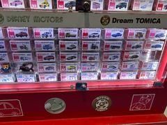 -TOYSRUS玩具反斗城(凯德广场云尚店)
