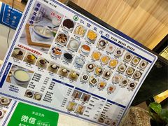 -仁信老铺甜品(北京路店)