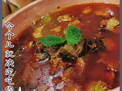 -云海肴·汽锅鸡·云南菜(高德置地店)
