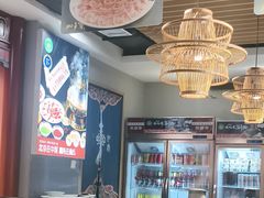 -曲氏老北京铜锅涮肉•火锅(不老街店)