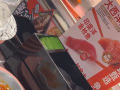 -争鲜回转寿司(太阳宫凯德PLUS店)