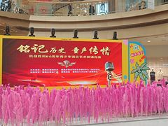 -奥园广场(广州番禺福德路店)