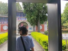 -总统兵马大元帅府
