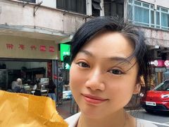 -丹麦饼店