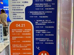 -南宁国际会展中心
