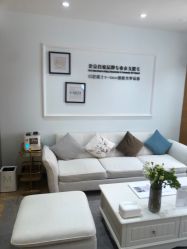 -HEYAN荷妍专业脱毛连锁机构
