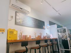 -长颈鹿的口袋钵钵鸡(市南店)
