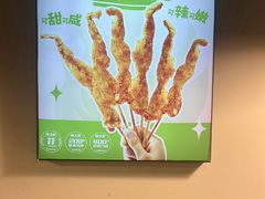 -味之绝热血美蛙鱼火锅(中坝店)