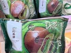 -全家便利店(中原二店)