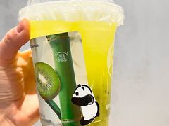 -茶百道(会展东路店)