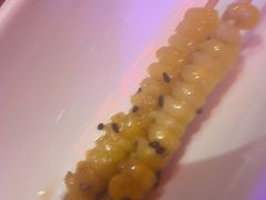 -肉串汪(望京店)