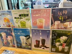 -茉沏(石路天虹店)