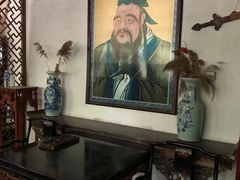 -王家大院
