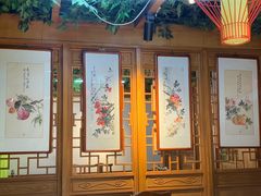 -津沽小院(天津之眼店)
