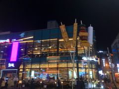 -古来思鱼饼