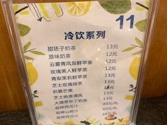 -兰州宾馆餐厅(兰州驻京办店)