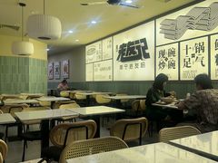 -三姐·老友记·南宁老友粉(朝阳区光华路嘉里中心店)