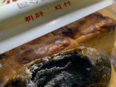 黑芝麻贝果-富贵面包公司(运河店)