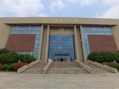 -新四军黄桥战役纪念馆(新馆)