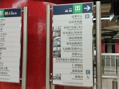 -Apple 零售店(Causeway Bay)