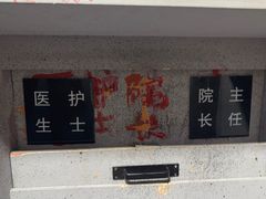 -Xcape异时刻密室逃脱魔法互动(瑞虹天地太阳宫店)