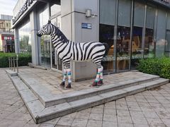 -ZOO COFFEE 动物园咖啡(亦庄店)