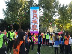 -春晖园度假酒店温泉