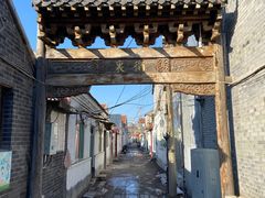 -青州古城