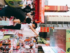 -摩登百货(岗顶店)