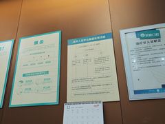 -圣呗口腔·舒适化种植牙·矫正中心(广州总院)