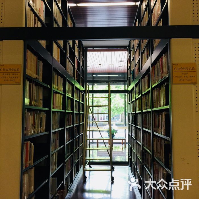 杭州圖書館