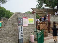 -白洋淀景区