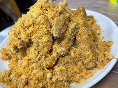肉松茄子-西大酒店