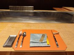 -和·铁板烧餐厅·昆泰嘉晟酒店(望京店)