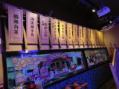 -长安大牌档之西安博物院文化餐厅(中贸店)