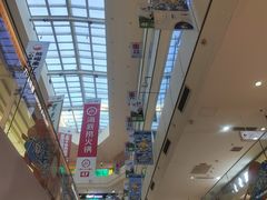 -北京华联购物中心(天通苑店)