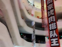-金茂览秀城