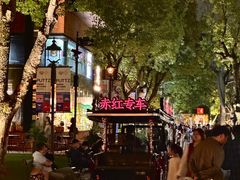 -赤红音乐现场(浦东金桥路店)